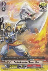 Embodiment of Spear, Tahr (EB09/030EN) [Divine Dragon Progression] | Pegasus Games WI