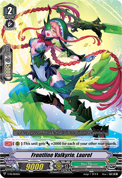 Frontline Valkyrie, Laurel (Parallel Foil) (V-PR/0114EN) [V Promo Cards] | Pegasus Games WI