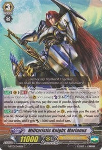 Militaristic Knight, Marianus (G-BT01/044EN) [Generation Stride] | Pegasus Games WI