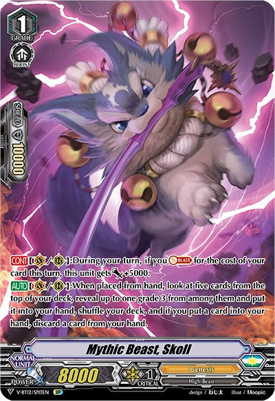 Mythic Beast, Skoll (V-BT12/SP13EN) [Divine Lightning Radiance] | Pegasus Games WI