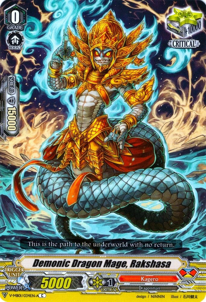Demonic Dragon Mage, Rakshasa (V-MB01/034EN-A) [PSYqualia Strife] | Pegasus Games WI