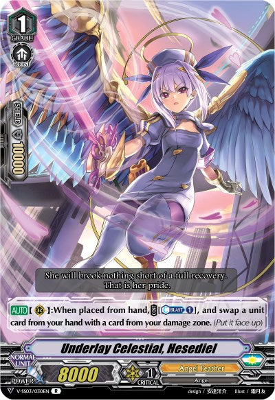 Underlay Celestial, Hesediel (V-SS03/030EN) [Festival Collection] | Pegasus Games WI