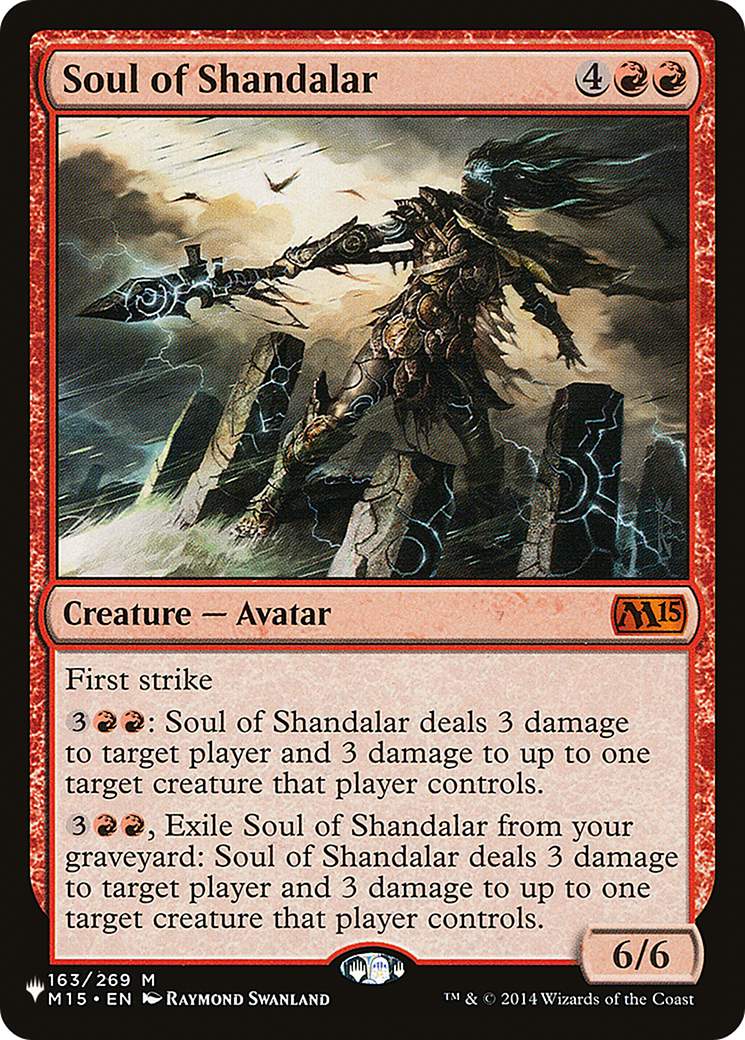 Soul of Shandalar [The List] | Pegasus Games WI
