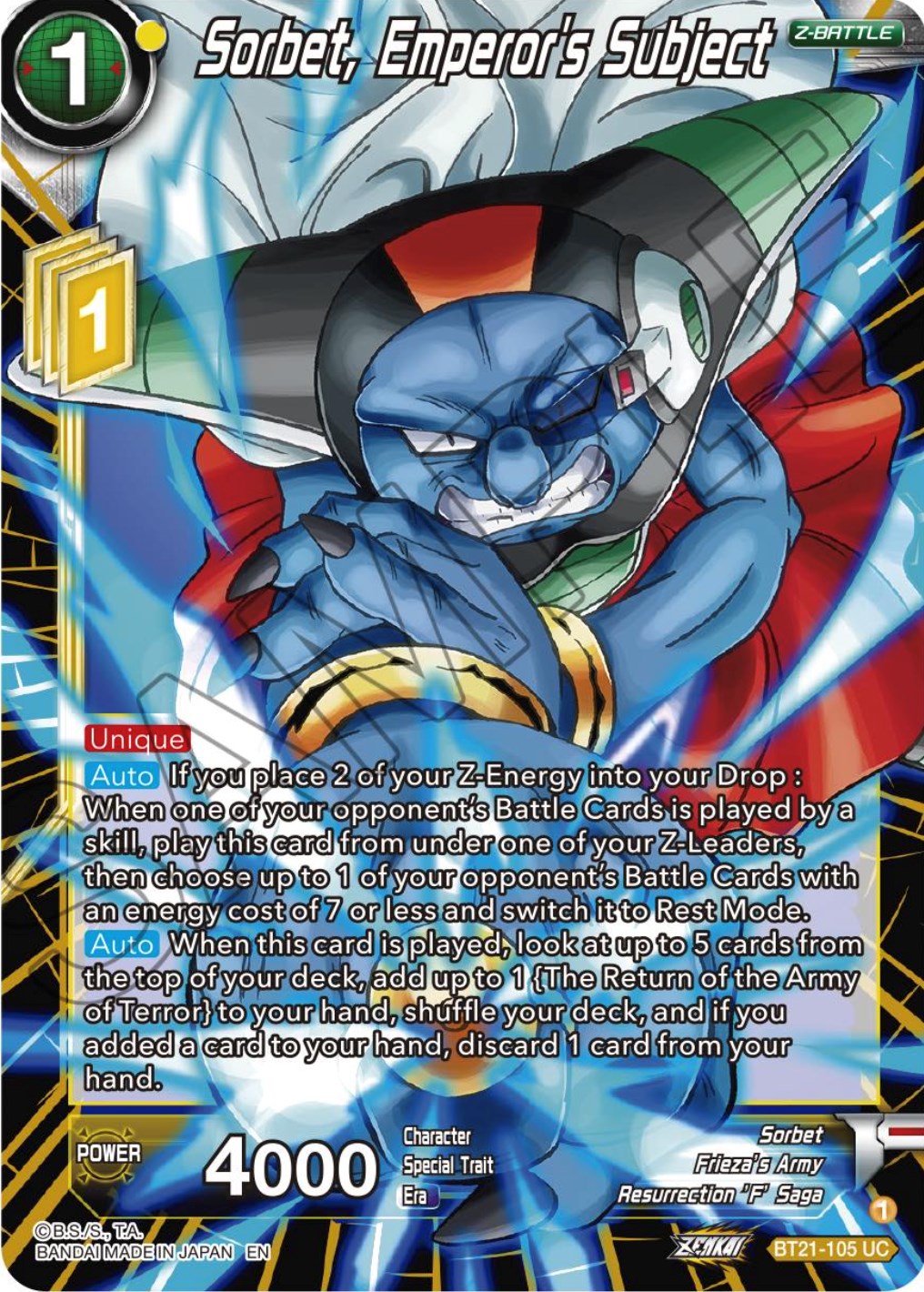 Sorbet, Emperor's Subject (BT21-105) [Wild Resurgence] | Pegasus Games WI