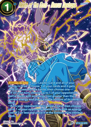 Realm of the Gods - Beerus Destroys (SPR) (BT16-045) [Realm of the Gods] | Pegasus Games WI