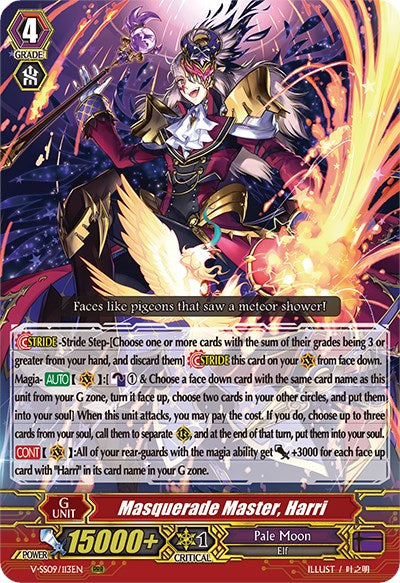 Masquerade Master, Harri (V-SS09/113EN) [Revival Selection] | Pegasus Games WI