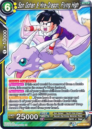 Son Gohan & Hire-Dragon, Flying High (BT11-095) [Vermilion Bloodline] | Pegasus Games WI