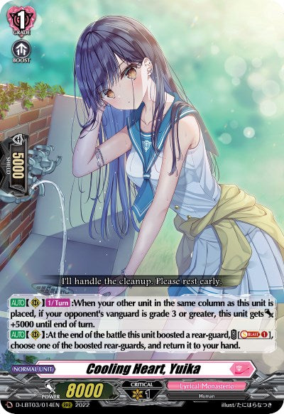 Cooling Heart, Yuika (D-LBT03/014EN) [Lyrical Monasterio: Summertime Memories!] | Pegasus Games WI