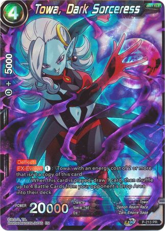 Towa, Dark Sorceress (P-213) [Promotion Cards] | Pegasus Games WI