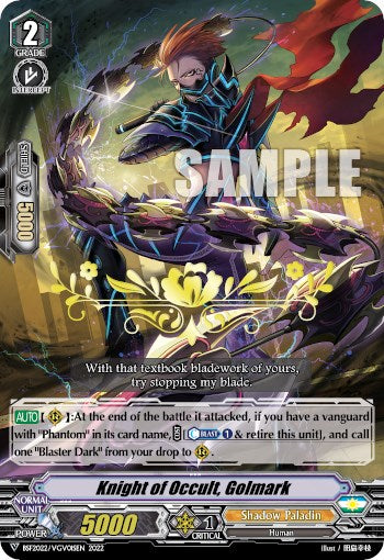 Knight of Occult, Golmark (Hot Stamped) (BSF2022/VGV01SEN 2022) [Bushiroad Event Cards] | Pegasus Games WI