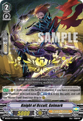 Knight of Occult, Golmark (Hot Stamped) (BSF2022/VGV01SEN 2022) [Bushiroad Event Cards] | Pegasus Games WI