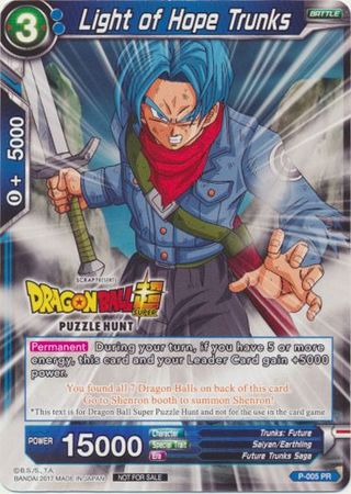 Light of Hope Trunks (Puzzle Hunt) (P-005) [Tournament Promotion Cards] | Pegasus Games WI