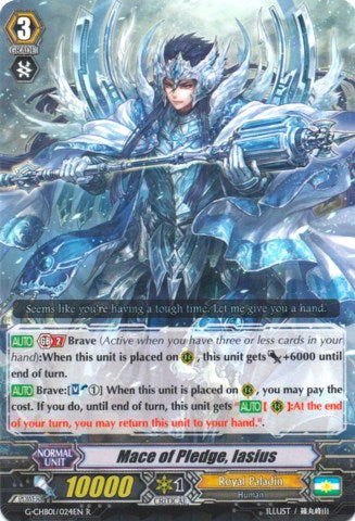 Mace of Pledge, Iacius (G-CHB01/024EN) [TRY3 NEXT] | Pegasus Games WI