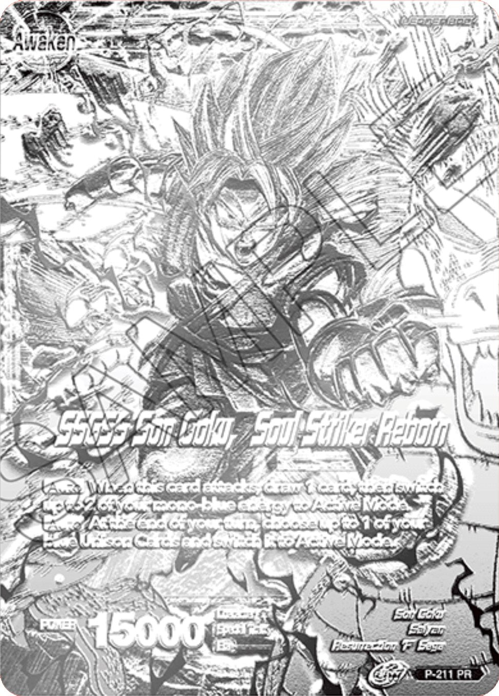 Super Saiyan God Son Goku // SSGSS Son Goku, Soul Striker Reborn (2021 World Championship) (Metal Silver Foil) (P-211) [Promotion Cards] | Pegasus Games WI