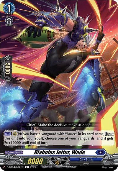 Diabolos Jetter, Wade (D-BT04/082EN) [Awakening of Chakrabarthi] | Pegasus Games WI