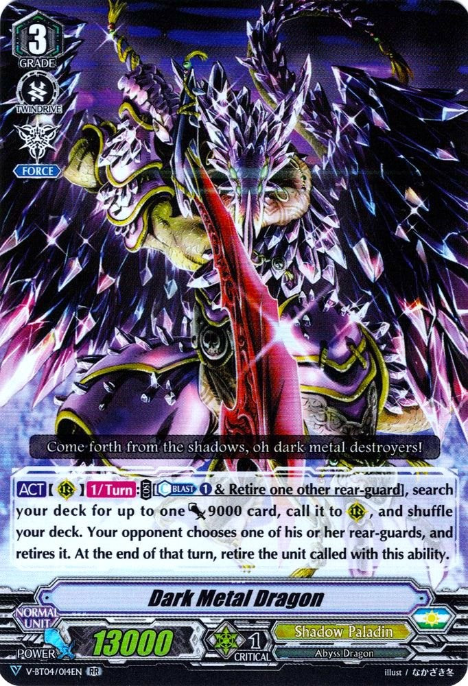 Dark Metal Dragon (V-BT04/014EN) [Vilest! Deletor] | Pegasus Games WI