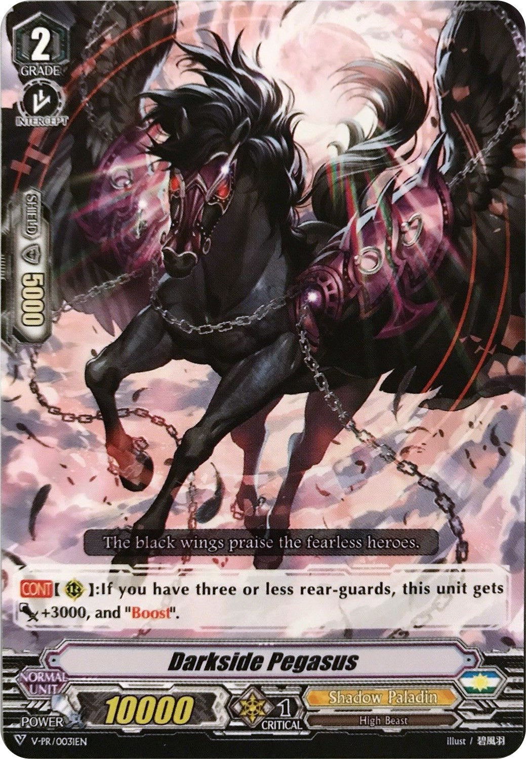 Darkside Pegasus (V-PR/0031EN) [V Promo Cards] | Pegasus Games WI