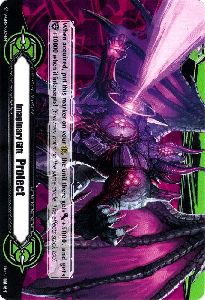 Imaginary Gift [Protect II] - Demonic Deep Phantasm Emperor, Brufas (V-GM2/0024EN) [Gift Markers] | Pegasus Games WI