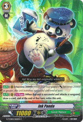 Ink Panda (G-TCB02/065EN) [The GENIUS STRATEGY] | Pegasus Games WI