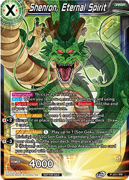 Shenron, Eternal Spirit (P-311) [Promotion Cards] | Pegasus Games WI