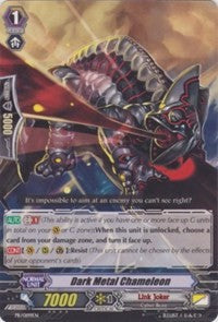 Dark Metal Chameleon (PR/0199EN) [Promo Cards] | Pegasus Games WI