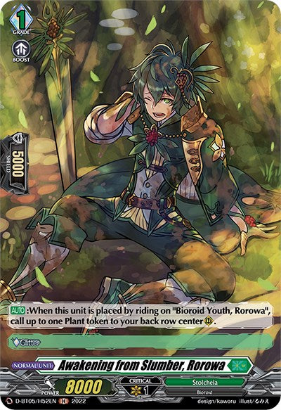 Awakening from Slumber, Rorowa (D-BT05/H52EN) [Triumphant Return of the Brave Heroes] | Pegasus Games WI