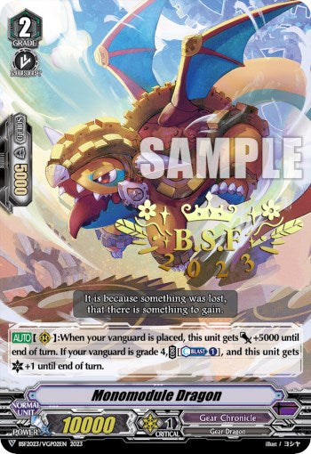 Monomodule Dragon (BSF2023/VGP02EN) [Bushiroad Event Cards] | Pegasus Games WI