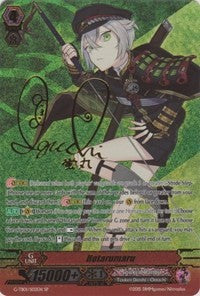 Hotarumaru (Signed) (G-TB01/S02EN) [Touken Ranbu: ONLINE] | Pegasus Games WI