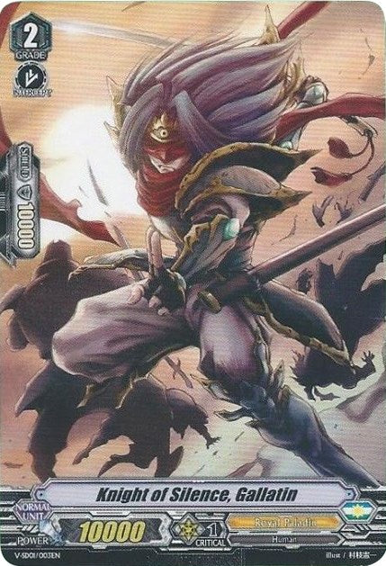 Knight of Silence, Gallatin (MB version) (V-SD01/003EN) [V Promo Cards] | Pegasus Games WI
