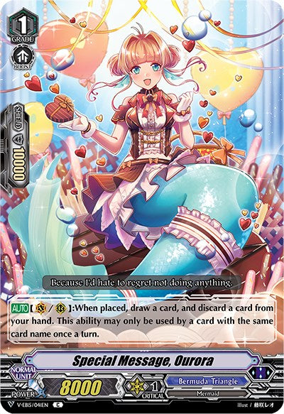 Special Message, Ourora (V-EB15/041EN) [Twinkle Melody] | Pegasus Games WI