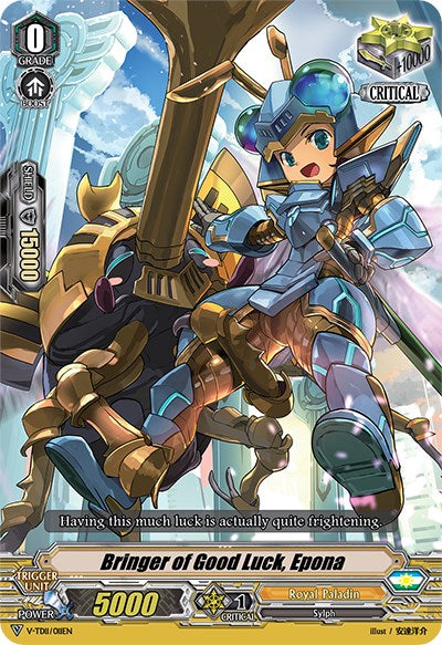 Bringer of Good Luck, Epona (V-TD11/011EN) [Altmile] | Pegasus Games WI