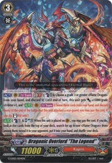 Dragonic Overlord "The Legend" (G-LD02/004EN) [G-Legend Deck Vol.2: The Overlord Blaze] | Pegasus Games WI