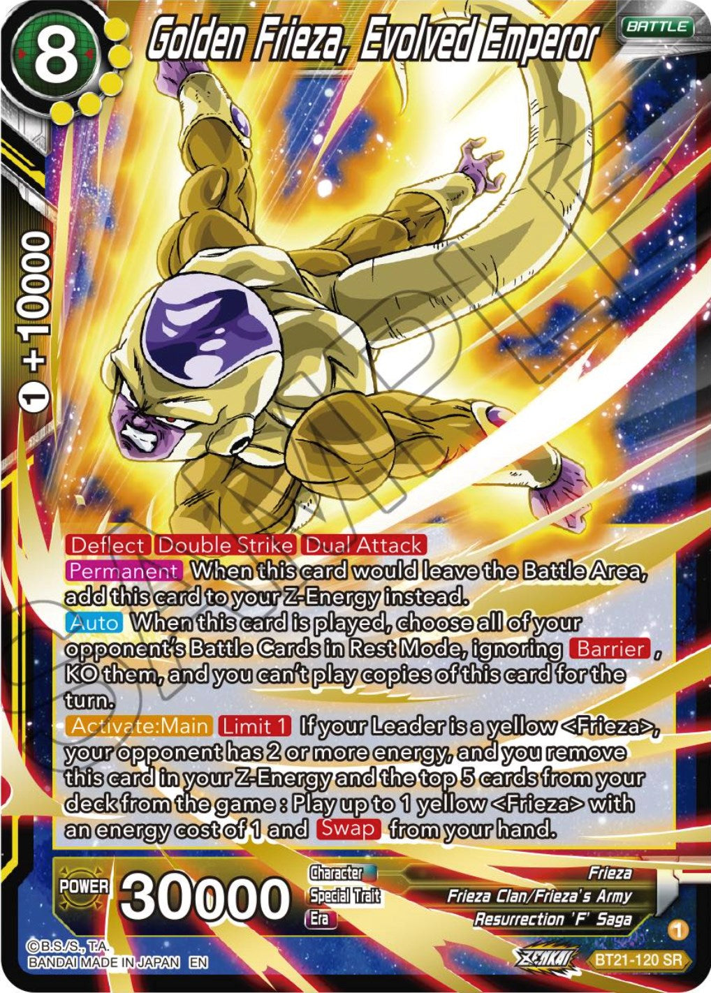 Golden Frieza, Evolved Emperor (BT21-120) [Wild Resurgence] | Pegasus Games WI