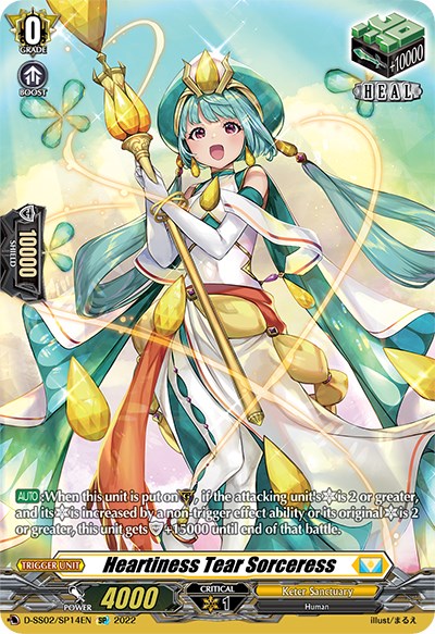 Heartiness Tear Sorceress (D-SS02/SP14EN) [Festival Collection 2022] | Pegasus Games WI