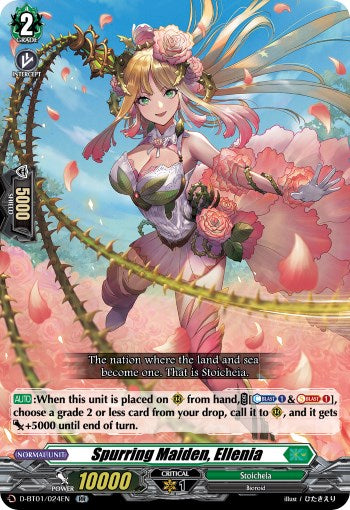 Spurring Maiden, Ellenia (D-BT01/024EN) [Genesis of the Five Greats] | Pegasus Games WI