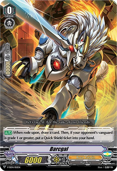 Barcgal (V-SS04/012EN) [Majesty Lord Blaster] | Pegasus Games WI