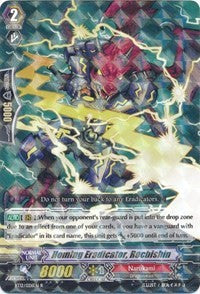 Homing Eradicator, Rochishin (BT12/026EN) [Binding Force of the Black Rings] | Pegasus Games WI