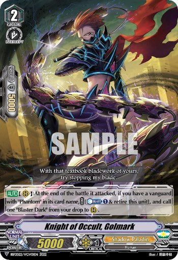 Knight of Occult, Golmark (BSF2022/VGV01EN 2022) [Bushiroad Event Cards] | Pegasus Games WI