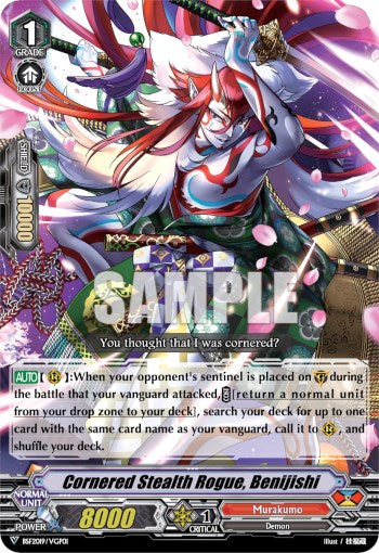 Cornered Stealth Rogue, Benijishi (Spring Fest 2019) (BSF2019/VGP01) [Bushiroad Event Cards] | Pegasus Games WI