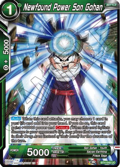 Newfound Power Son Gohan (Reprint) (BT4-048) [Battle Evolution Booster] | Pegasus Games WI