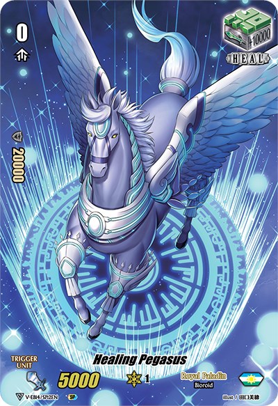 Healing Pegasus (V-EB14/SP12EN) [The Next Stage] | Pegasus Games WI