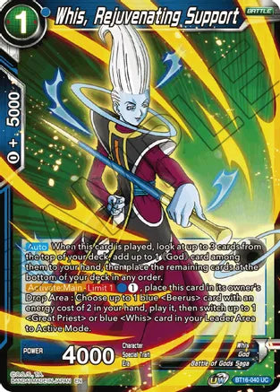 Whis, Rejuvenating Support (BT16-040) [Realm of the Gods] | Pegasus Games WI