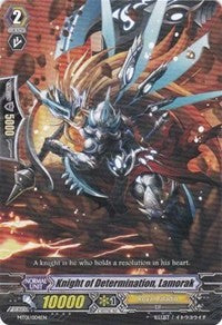 Knight of Determination, Lamorak (MT01/004EN) [Mega Trial Deck 1: Rise to Royalty] | Pegasus Games WI