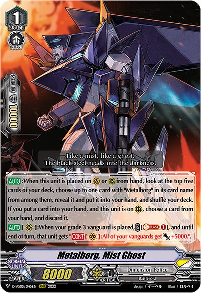 Metalborg, Mist Ghost (D-VS05/045EN) [V Clan Collection Vol.5] | Pegasus Games WI