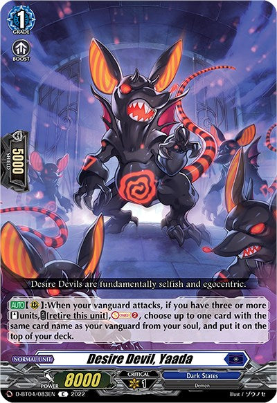 Desire Devil, Yaada (D-BT04/083EN) [Awakening of Chakrabarthi] | Pegasus Games WI