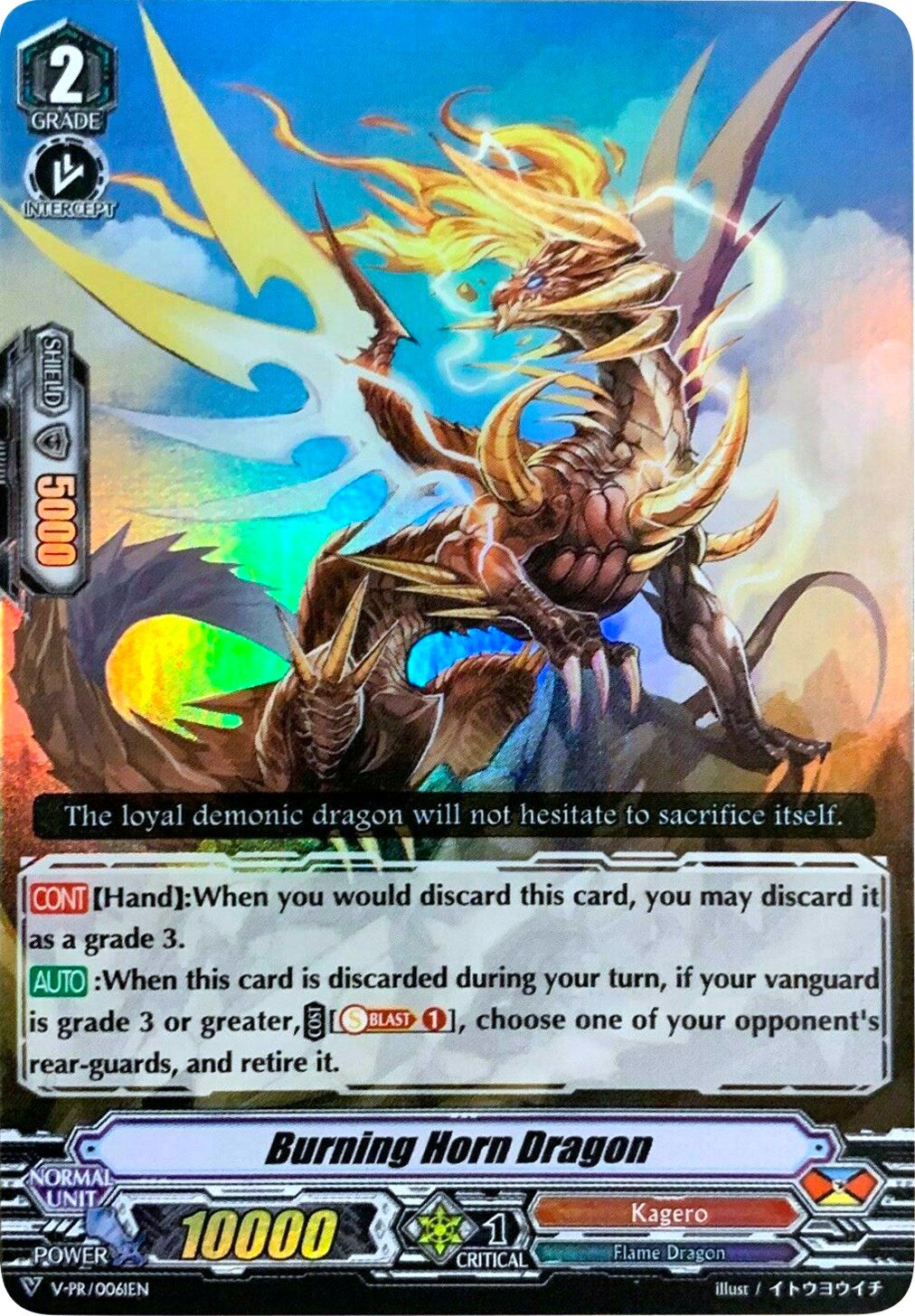 Burning Horn Dragon (V-PR/0061EN) [V Promo Cards] | Pegasus Games WI