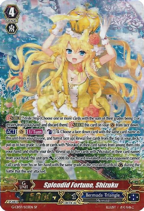 Splendid Fortune, Shizuku (G-CB07/S03EN) [Divas' Festa] | Pegasus Games WI