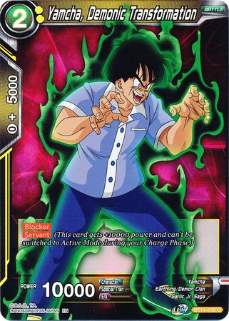 Yamcha, Demonic Transformation (BT11-100) [Vermilion Bloodline 2nd Edition] | Pegasus Games WI