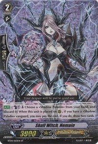 Skull Witch, Nemain (BT04/S03EN) [Eclipse of Illusionary Shadows] | Pegasus Games WI