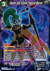 Demon God Putine, Imperial Warrior (BT17-119) [Ultimate Squad] | Pegasus Games WI